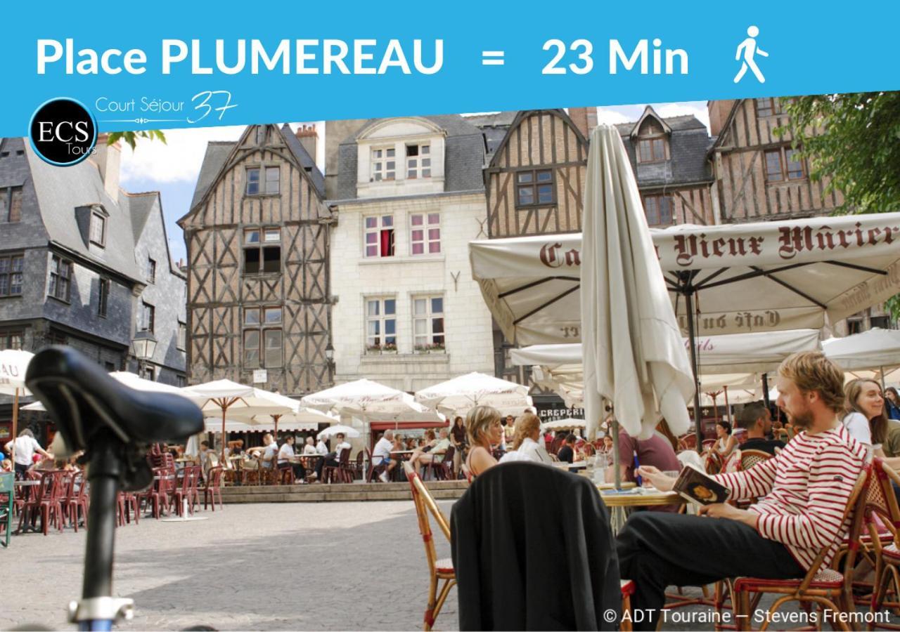 Le 6Eme Ciel De Gutenberg - Climatise Tours Exterior photo